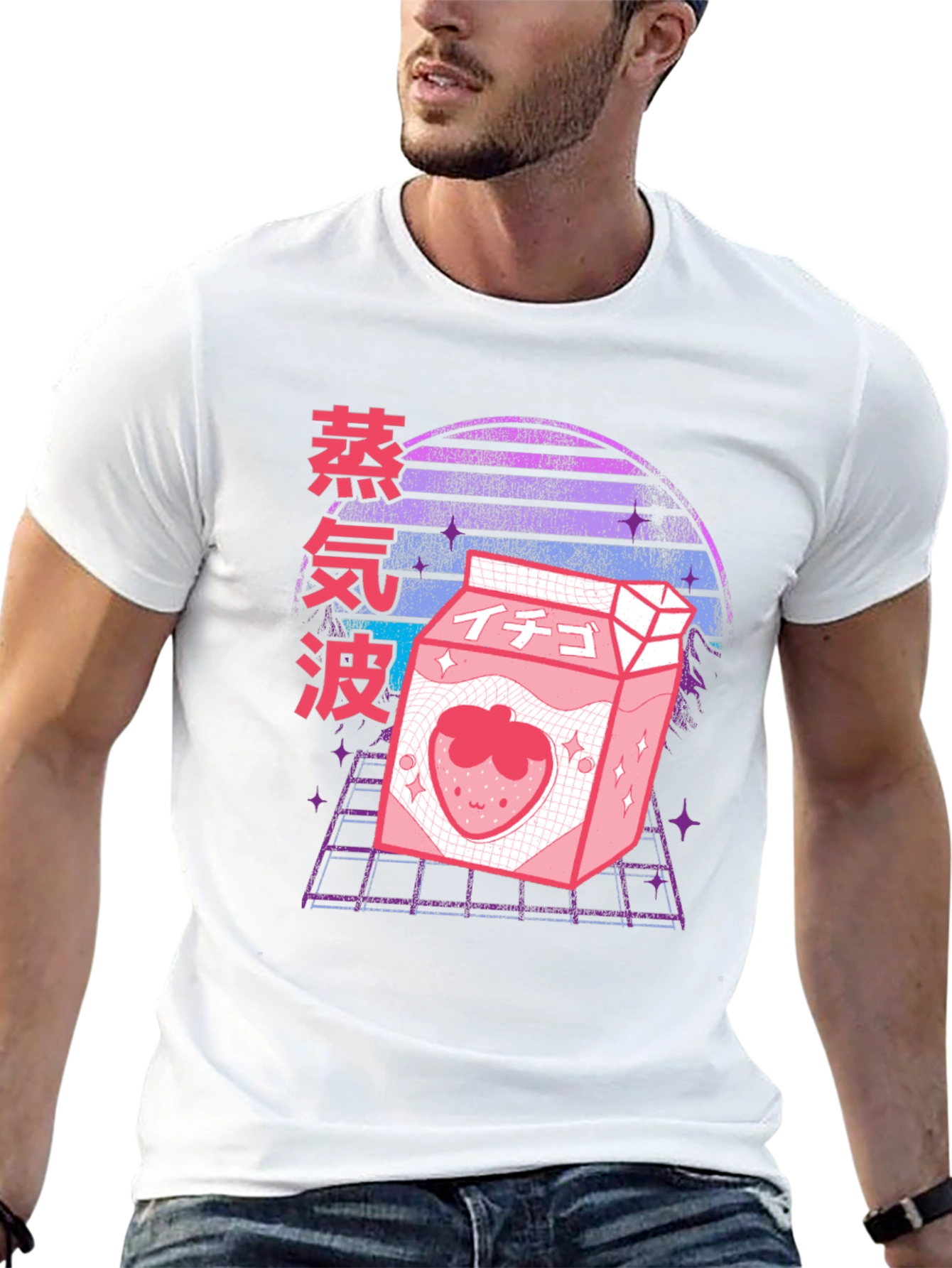 Vaporwave Strawberry Milk T-Shirt Anime