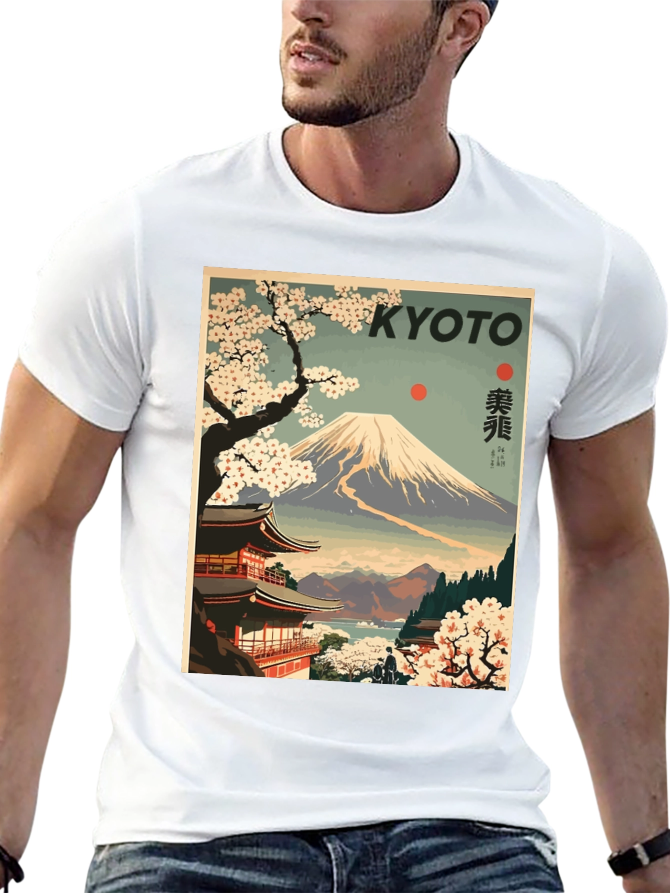 Kyoto Japan Art T-Shirt
