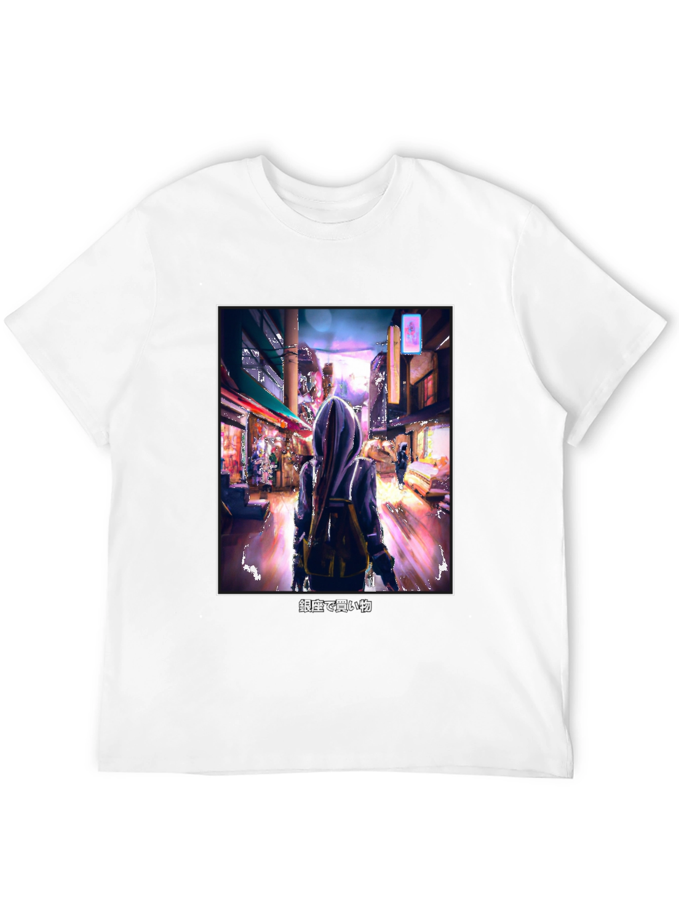 Ginza Shopping Trip T-Shirt