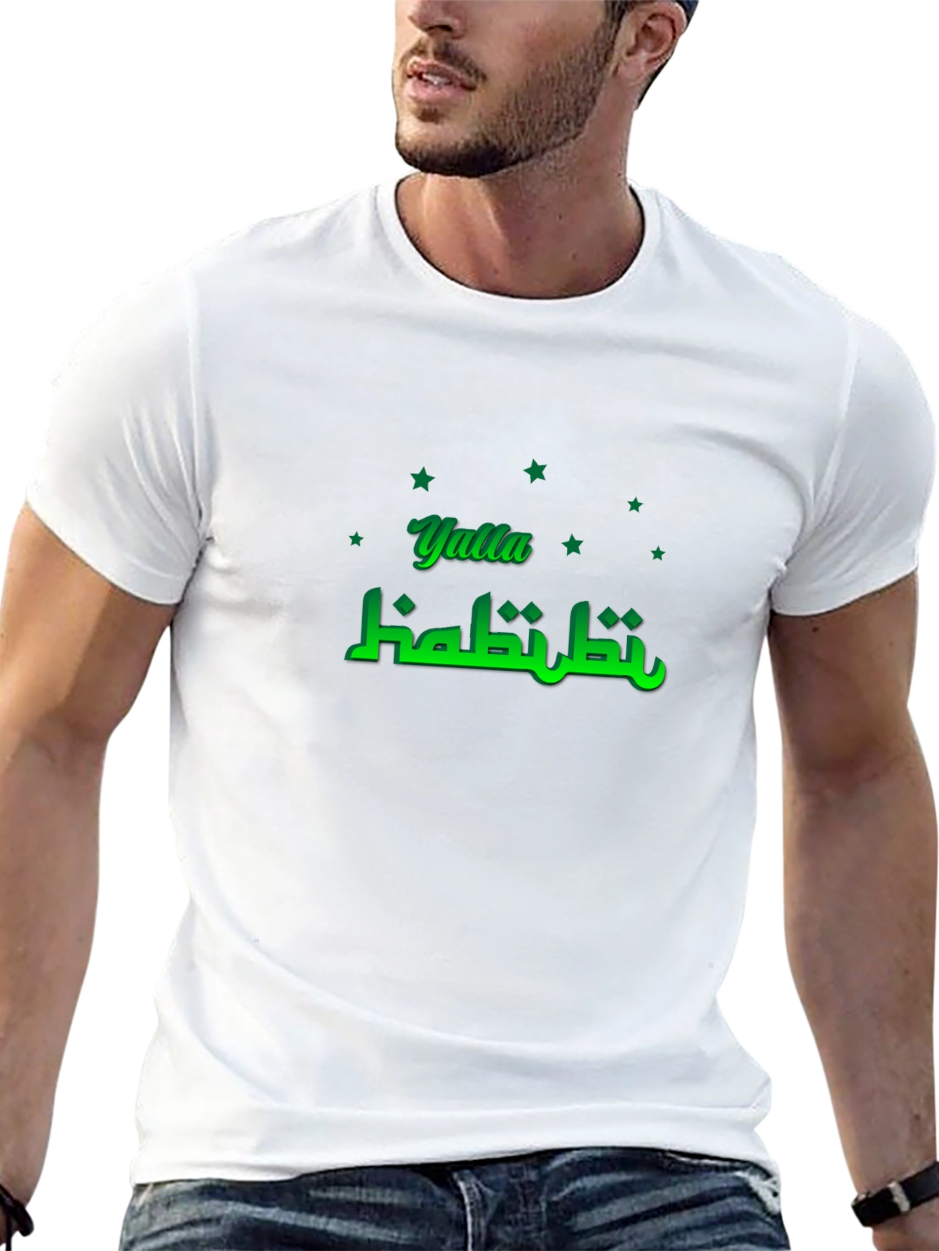 Yalla Habibi Arabic Graphic T-Shirt