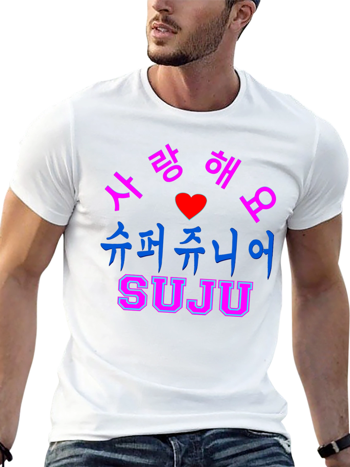 Super Junior SUJU Korean Phrase T-Shirt
