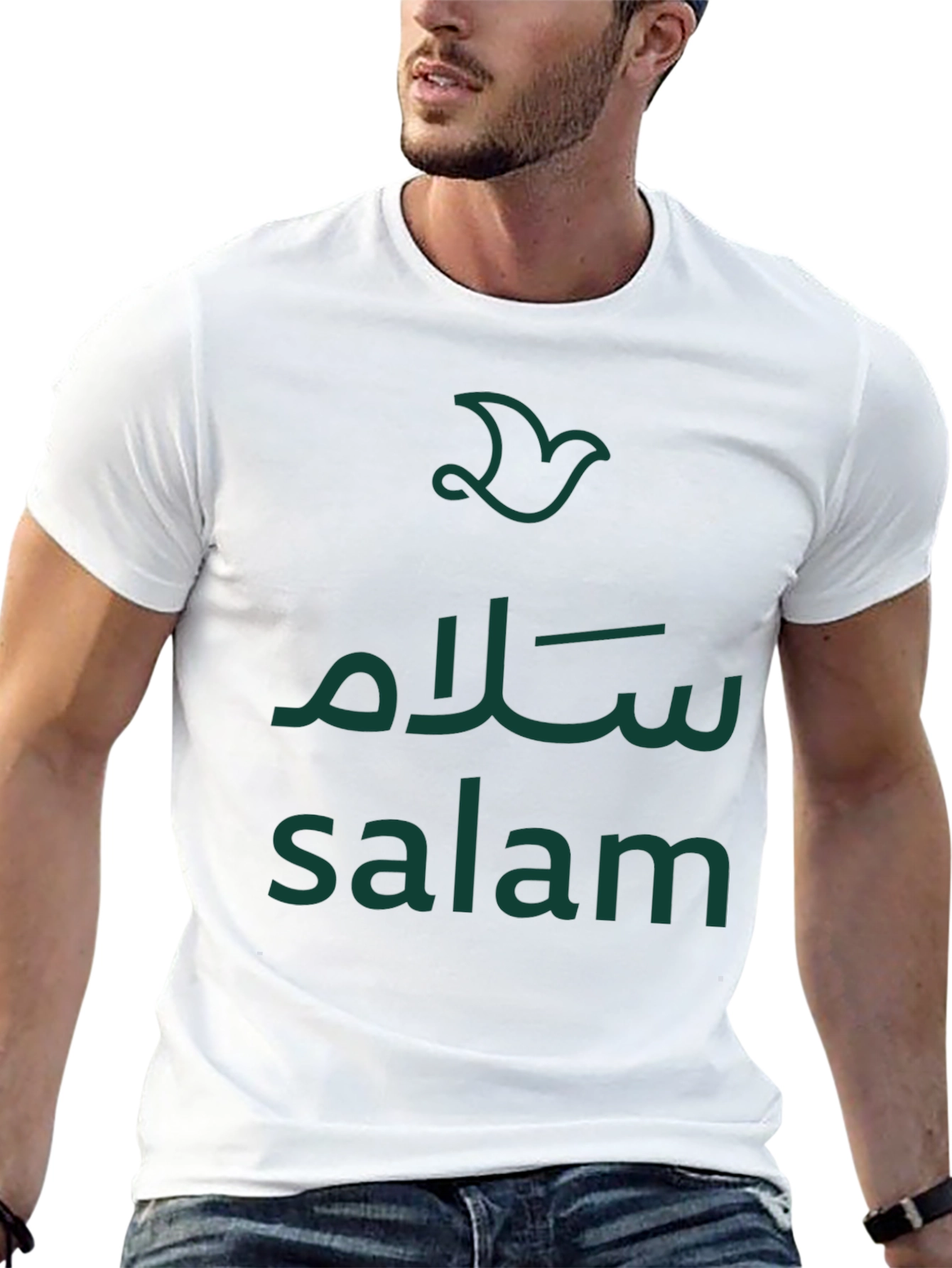 Salam T-Shirt - Peace Dove Design