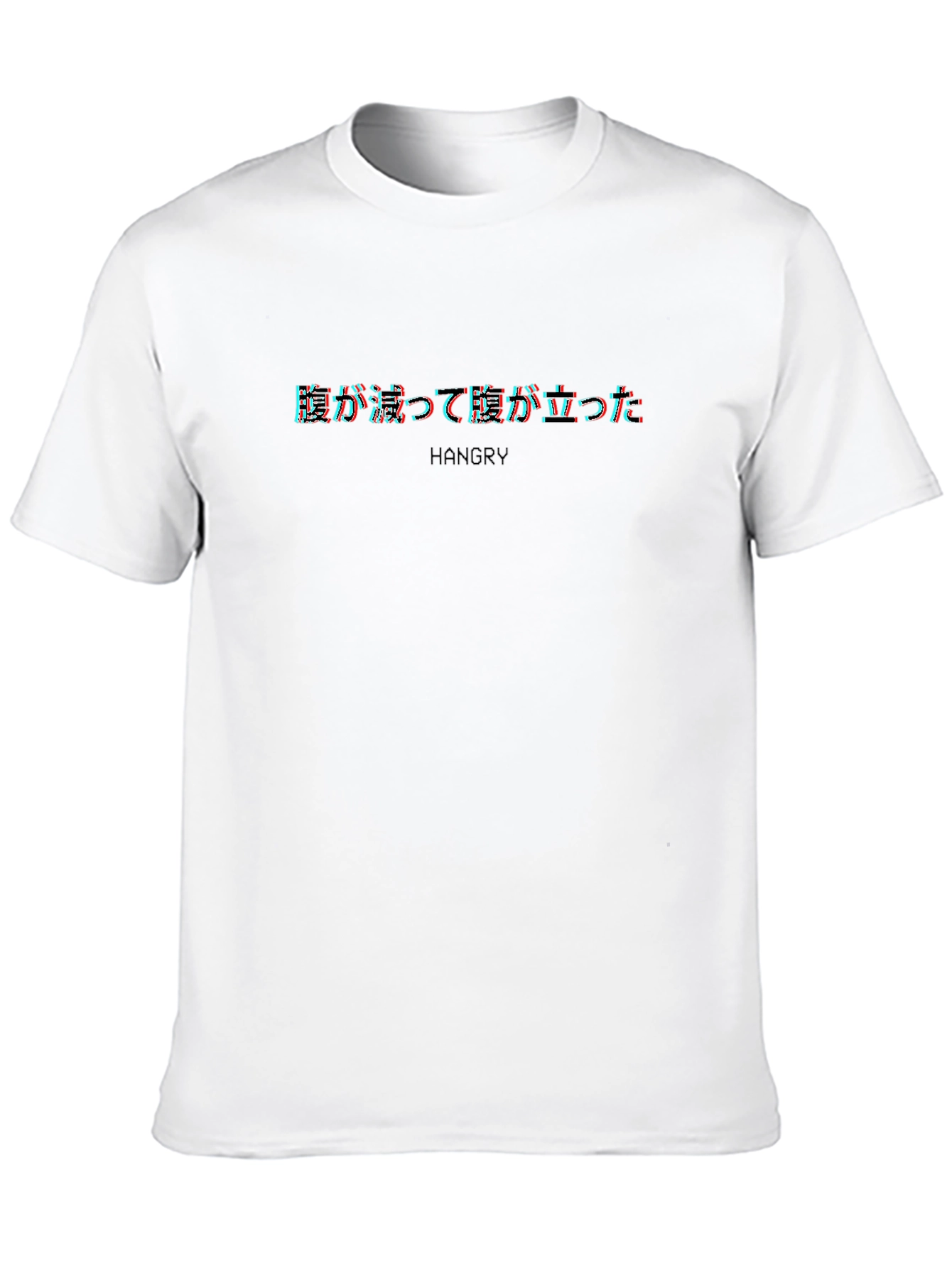 Hangry Graphic Tee - Japanese Text Design