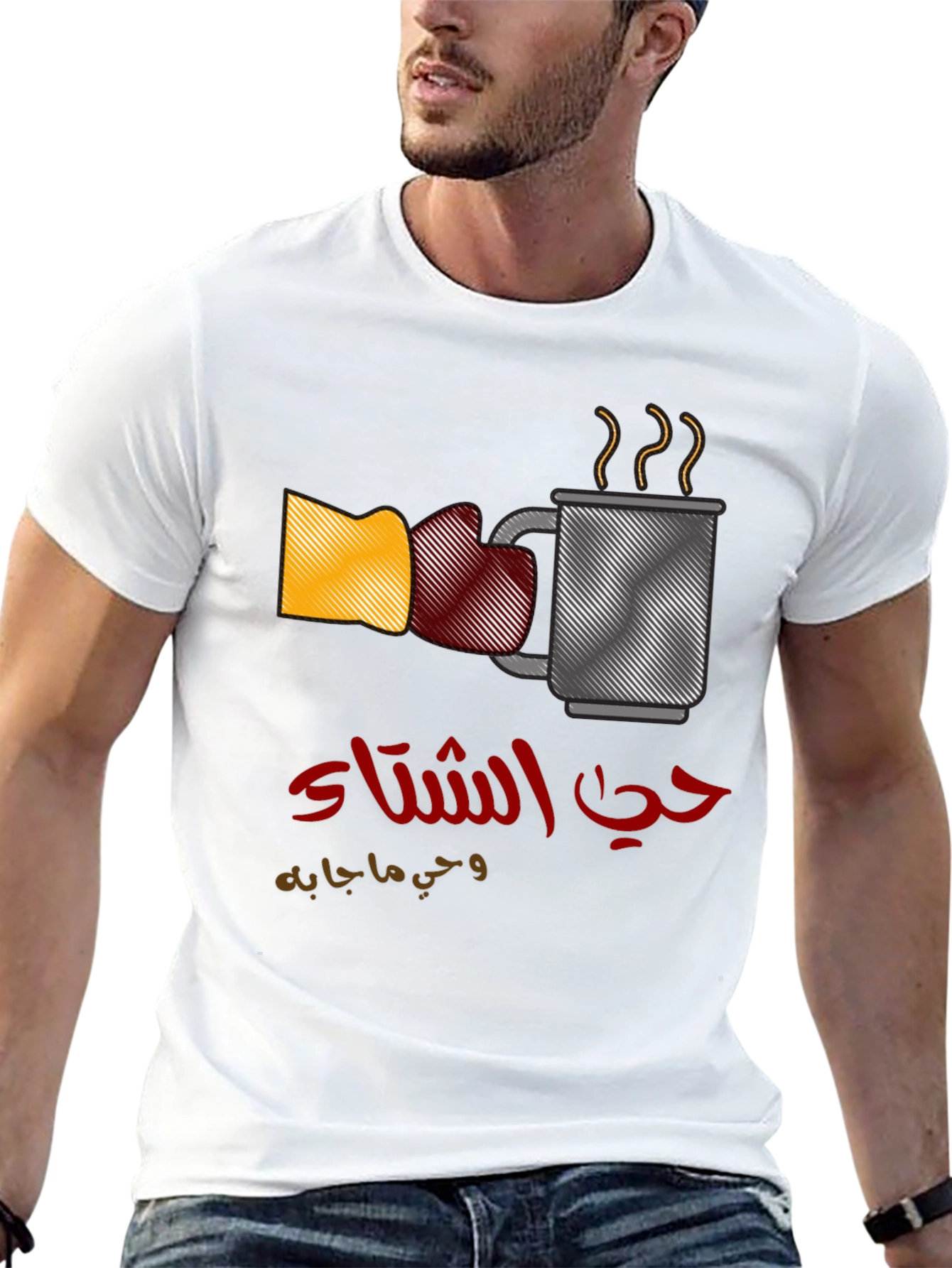 Winter Greetings Graphic Tee