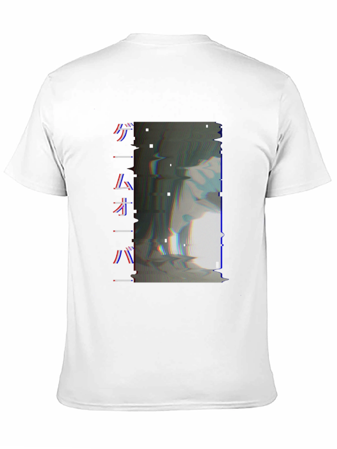Game Over Glitch Tee - Stylish Graphic Print T-Shirt