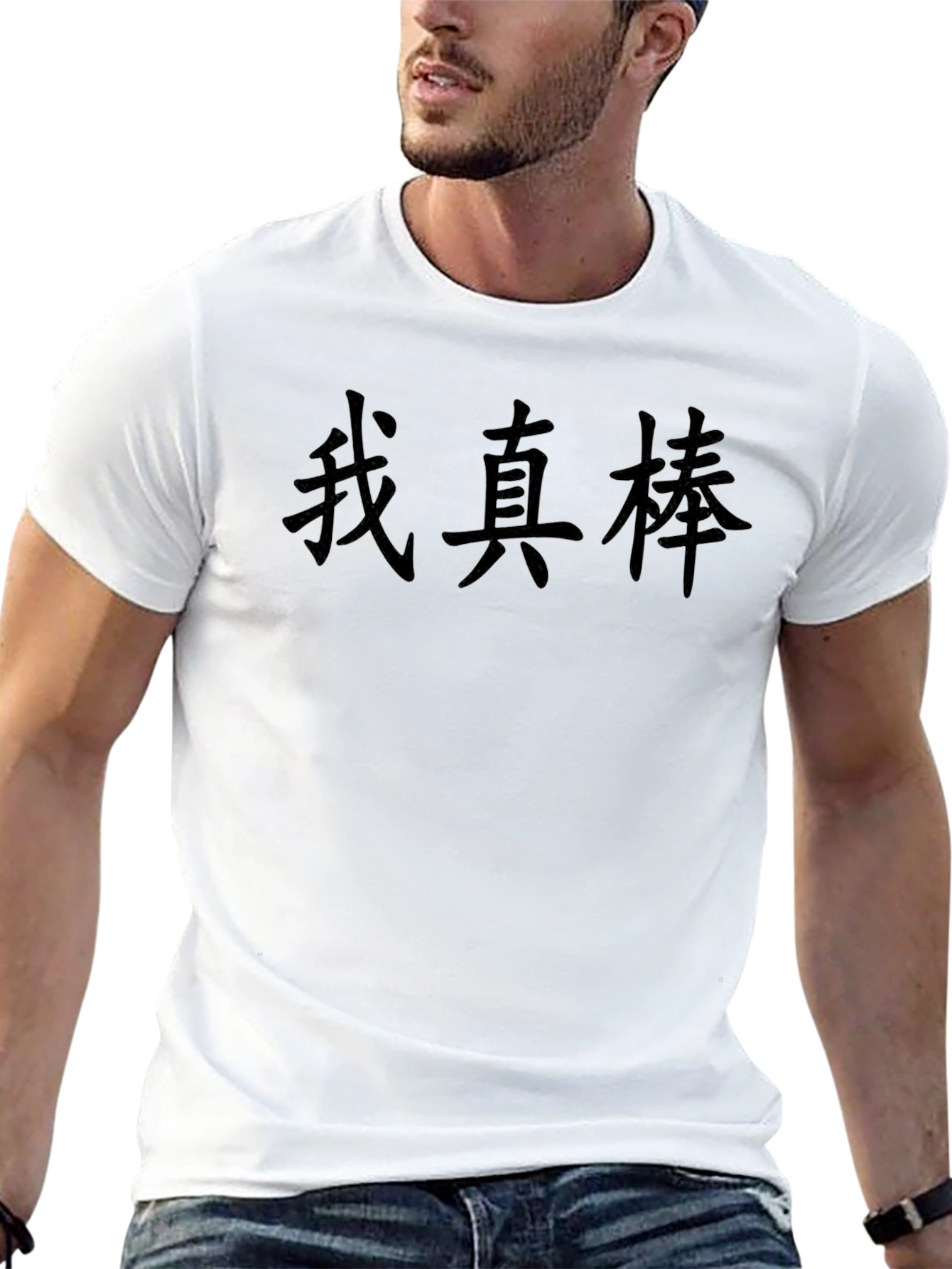 Black T-Shirt With Asian Text Graphic Tee