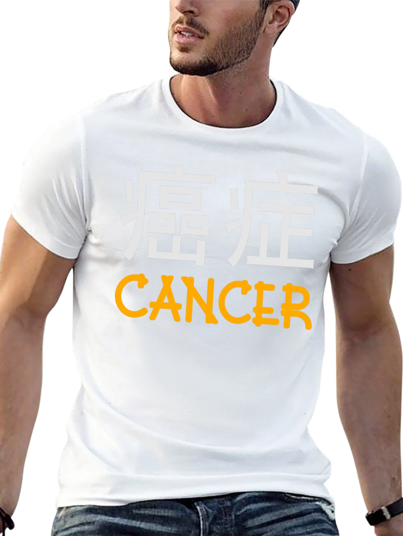 Cancer Zodiac T-Shirt - Black Cotton Tee