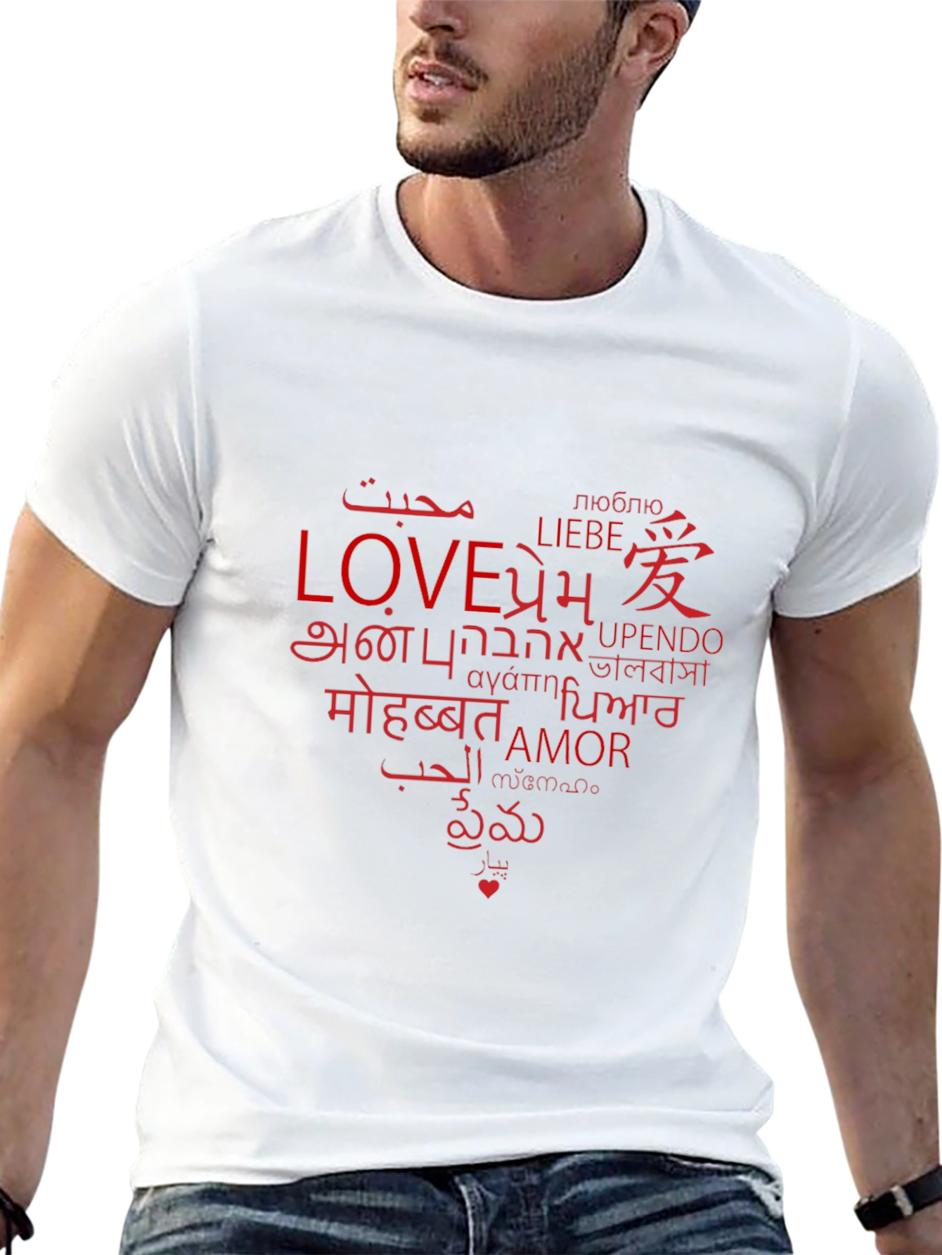 Love in All Languages Graphic T-Shirt