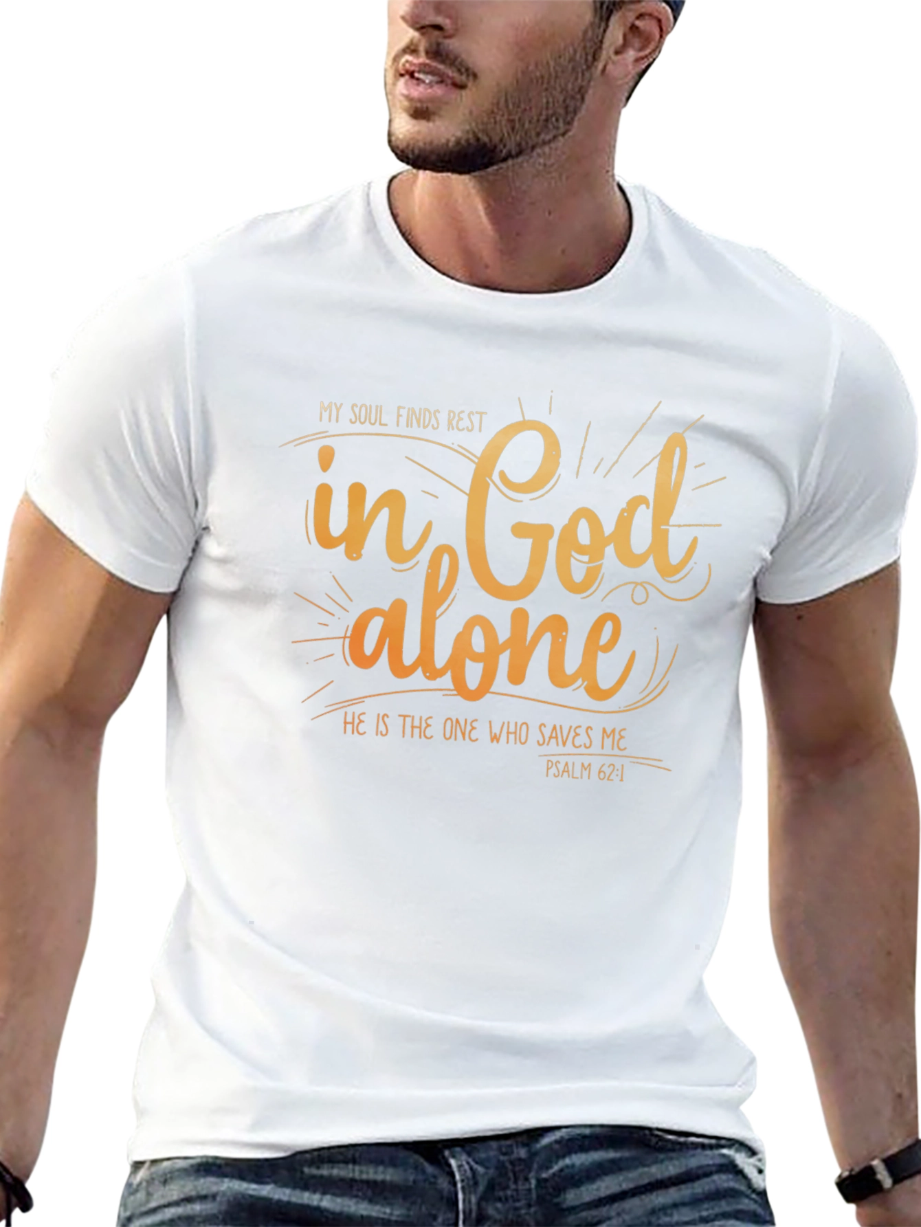 In God Alone Christian T-Shirt - Religious Apparel