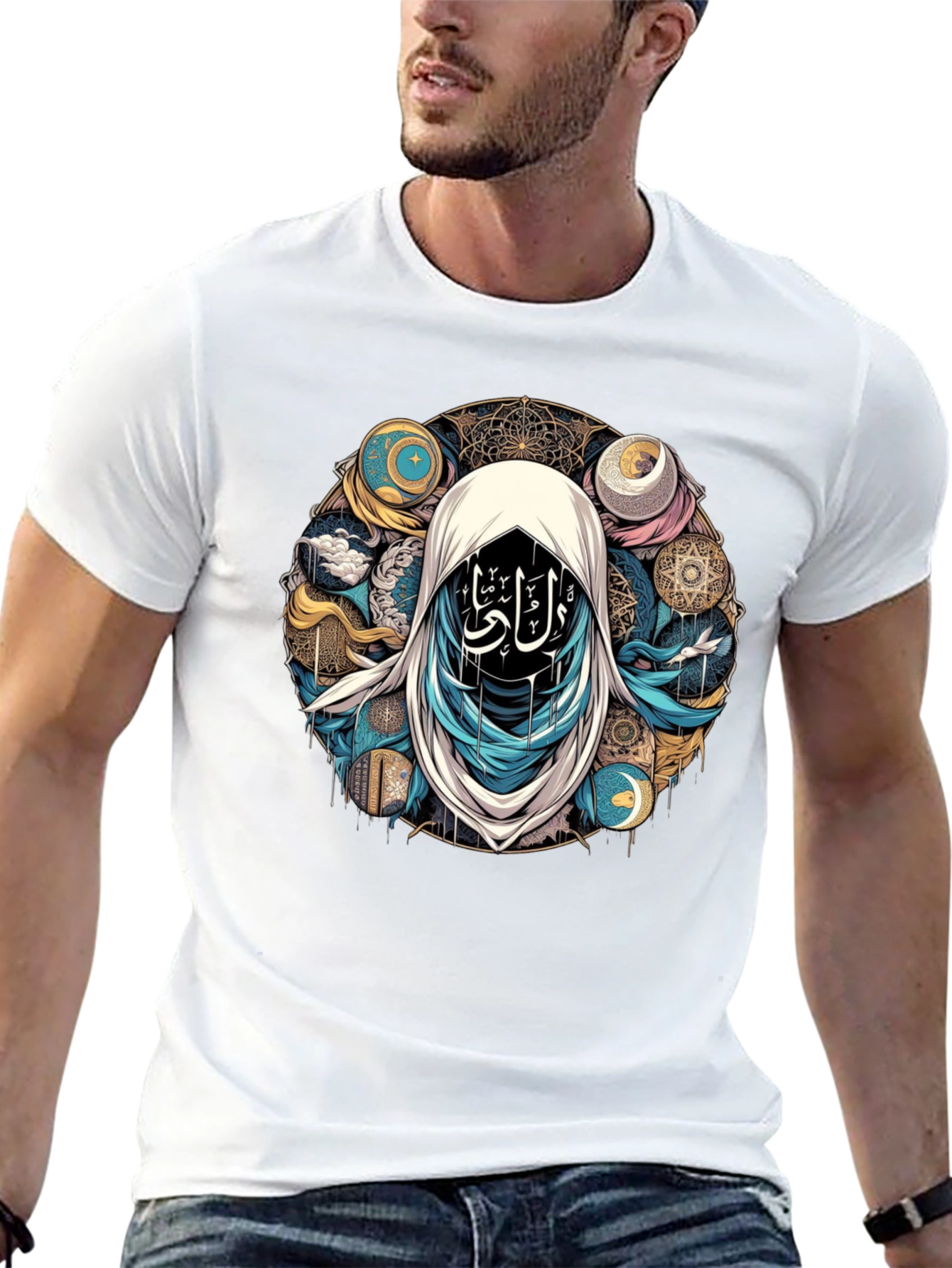 Mystic Islamic Art T-Shirt