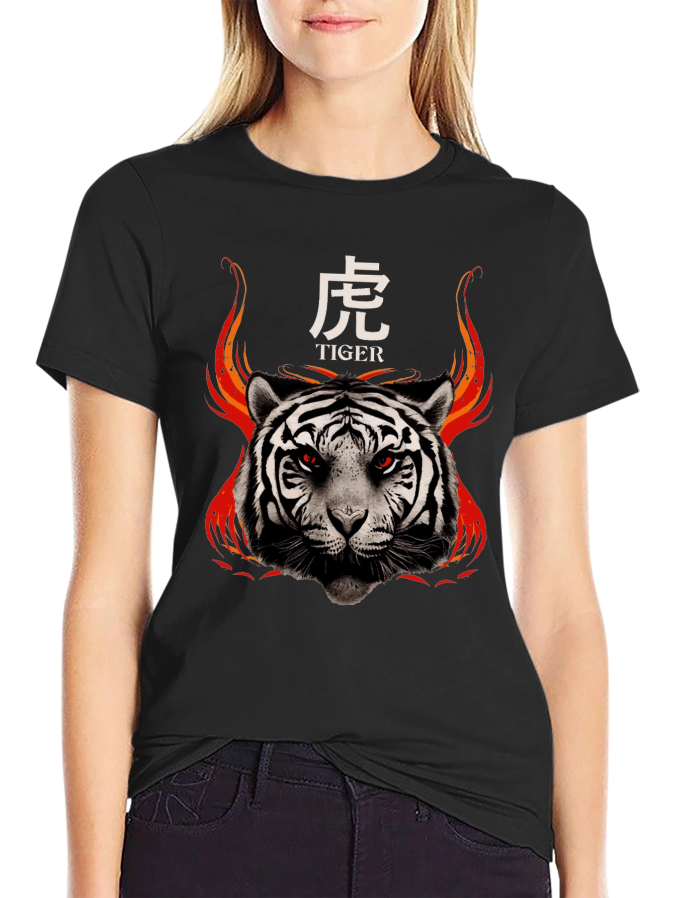 Fiery Tiger Graphic Tee - Bold Streetwear