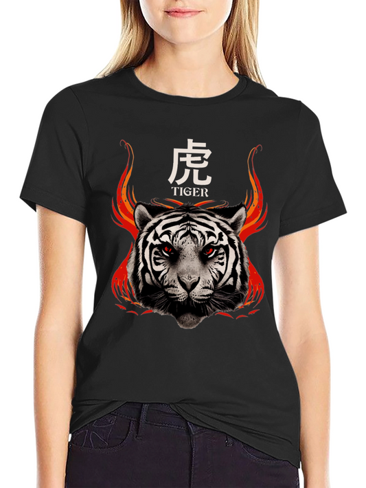 Fiery Tiger Graphic Tee - Bold Streetwear