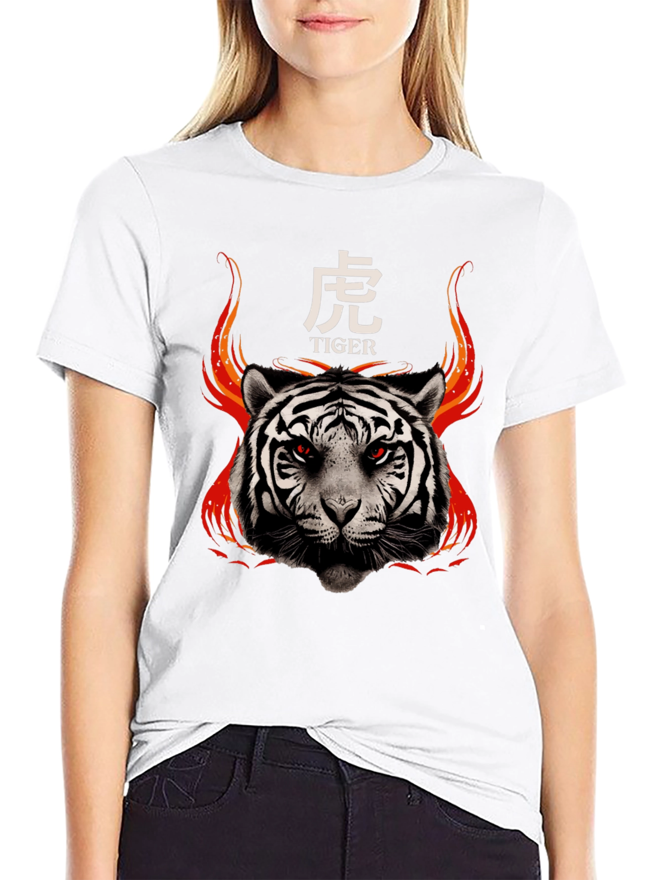 Fiery Tiger Graphic Tee - Bold Streetwear