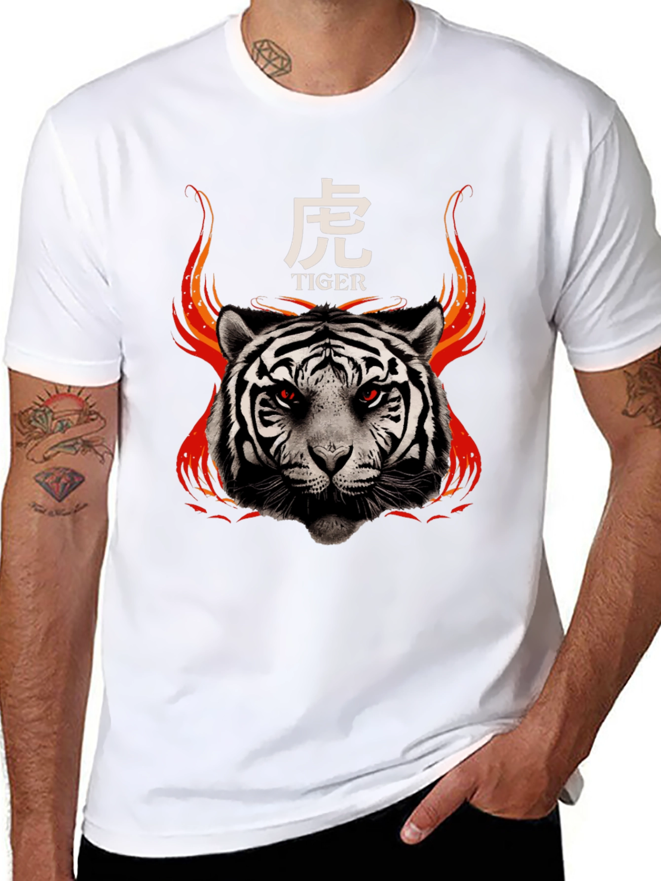 Fiery Tiger Graphic Tee - Bold Streetwear