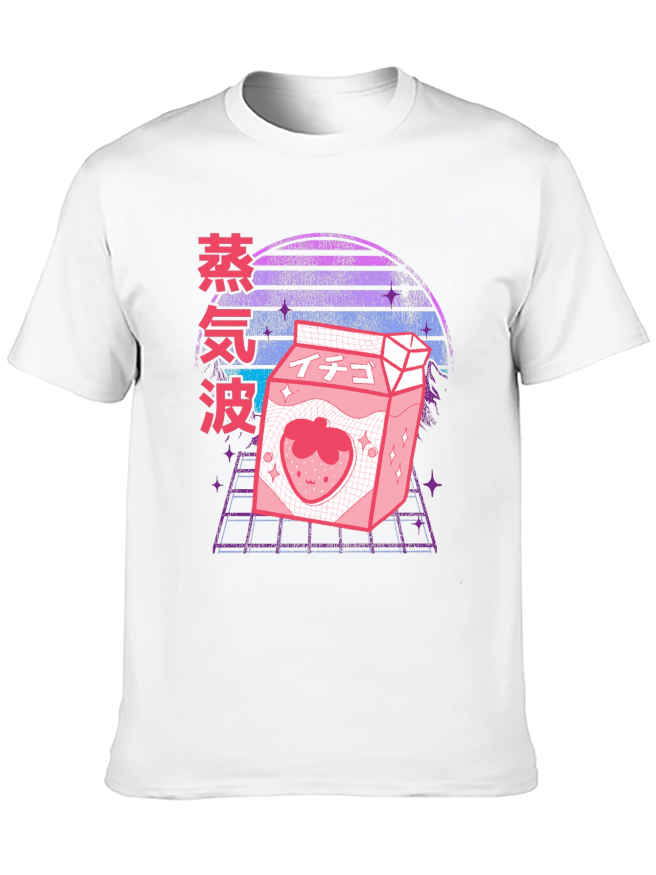 Vaporwave Strawberry Milk T-Shirt Anime