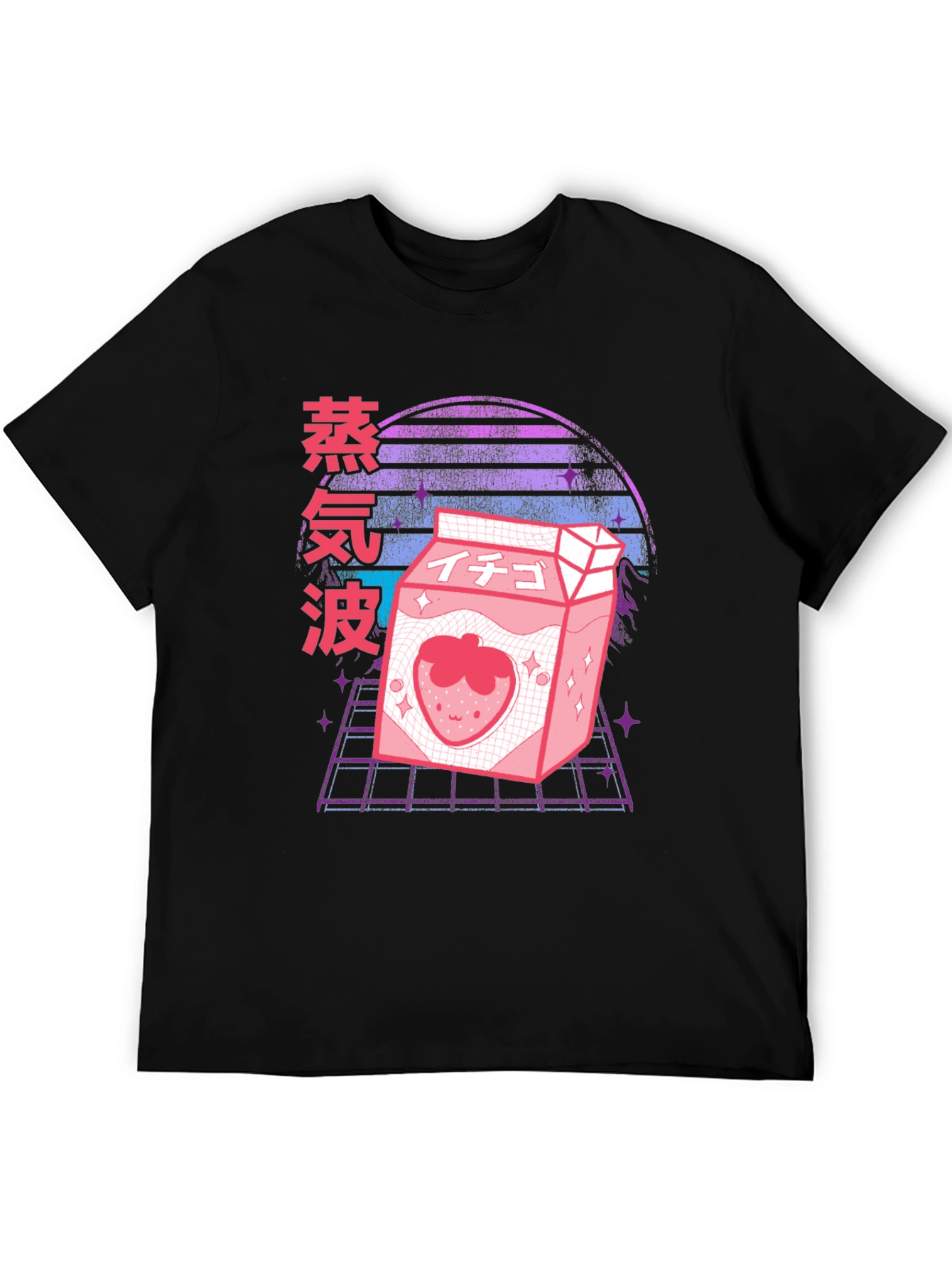 Vaporwave Strawberry Milk T-Shirt Anime