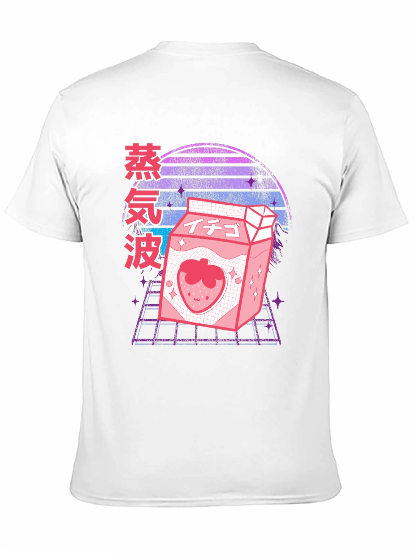Vaporwave Strawberry Milk T-Shirt Anime