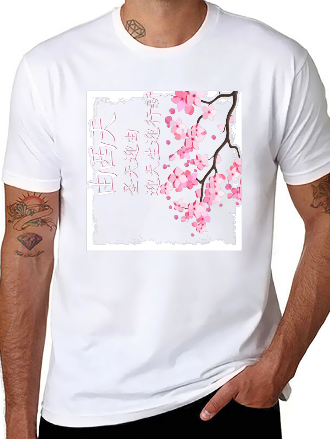 Japanese Cherry Blossom Kanji Print Black T-Shirt