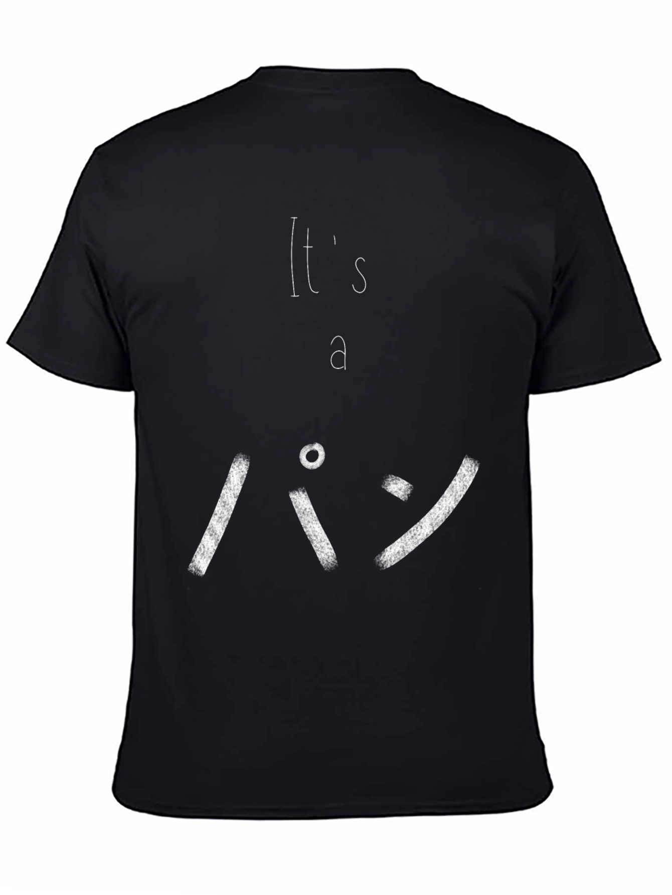 Its A Pan T-Shirt - Humorous Graphic Tee