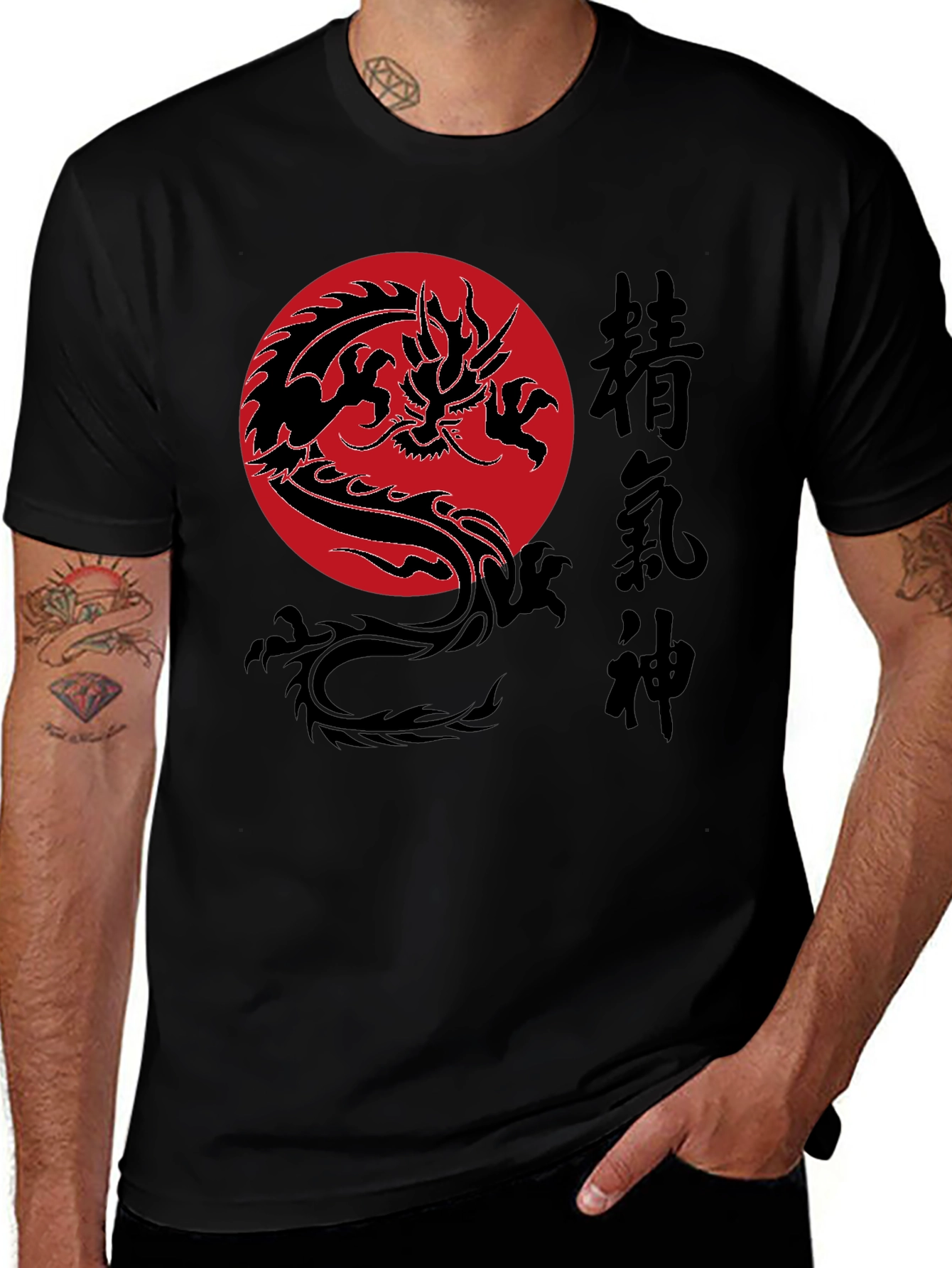 Dragon Kanji Graphic Tee - Martial Arts Style