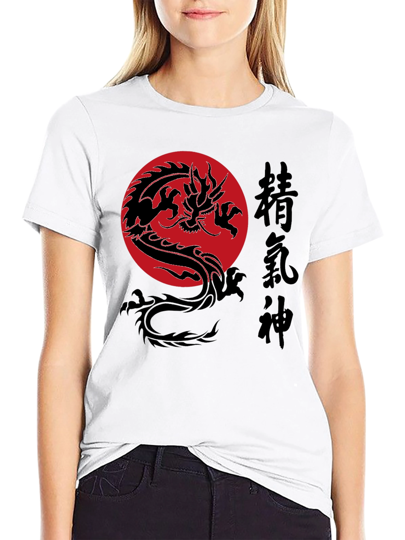 Dragon Kanji Graphic Tee - Martial Arts Style
