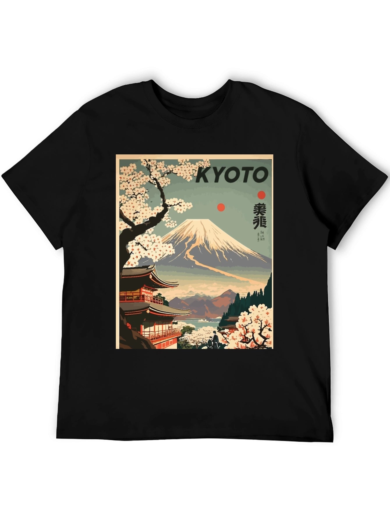 Kyoto Japan Art T-Shirt