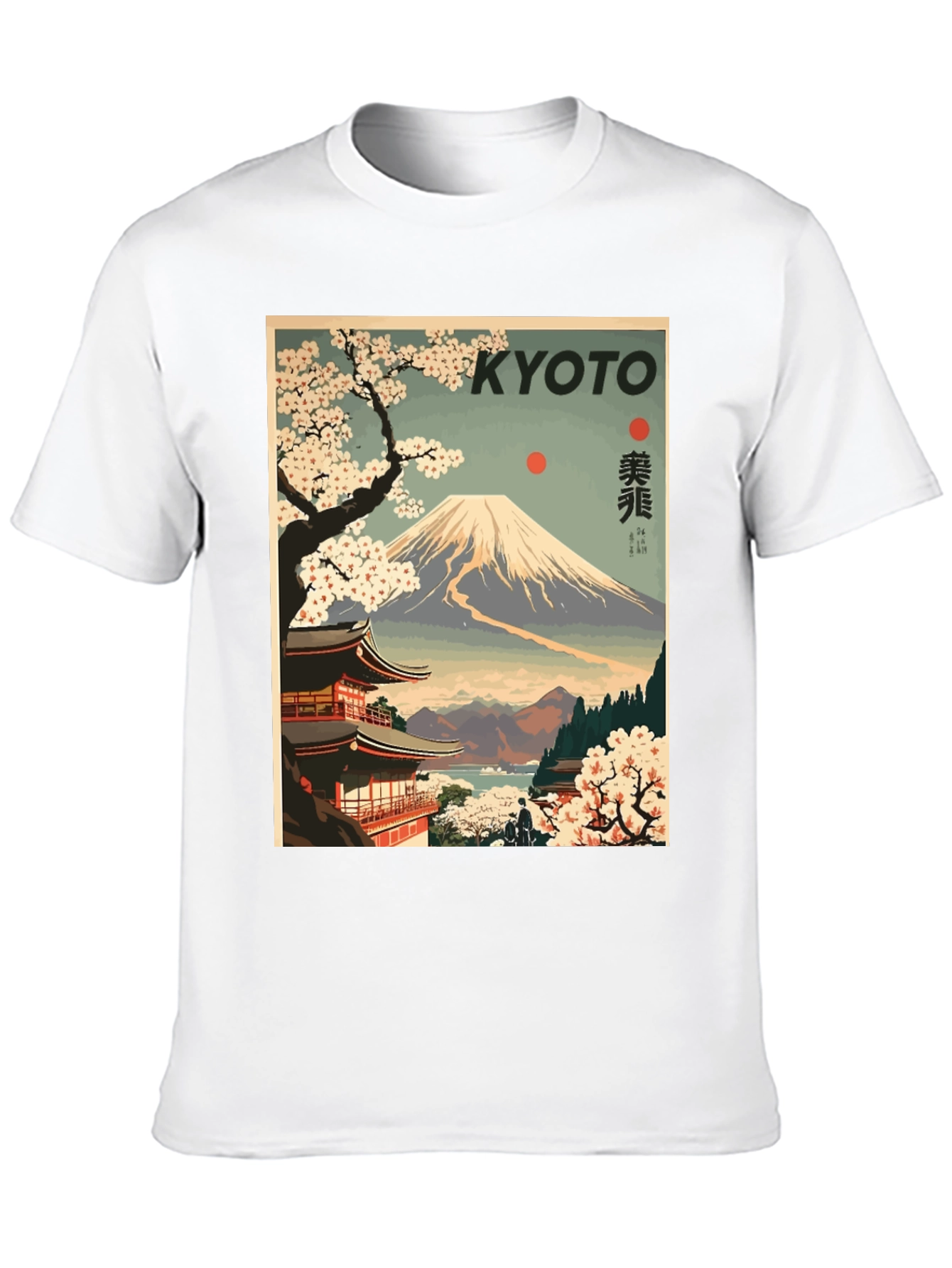 Kyoto Japan Art T-Shirt