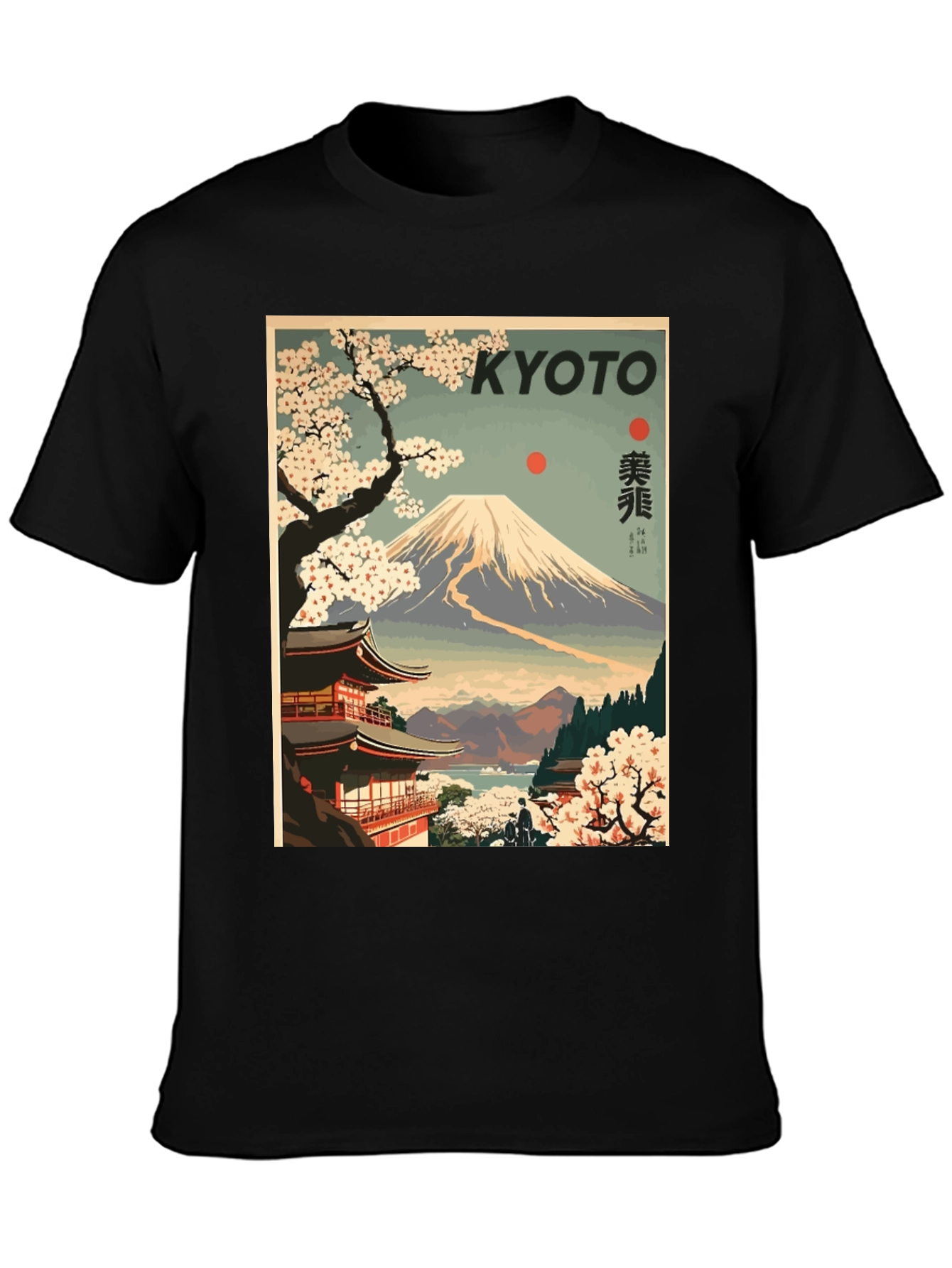 Kyoto Japan Art T-Shirt