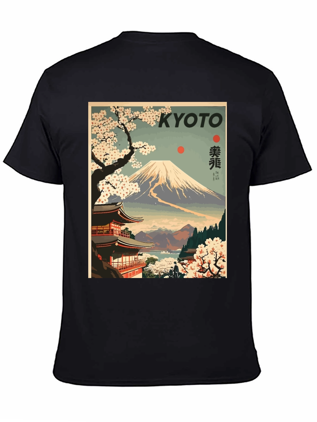 Kyoto Japan Art T-Shirt