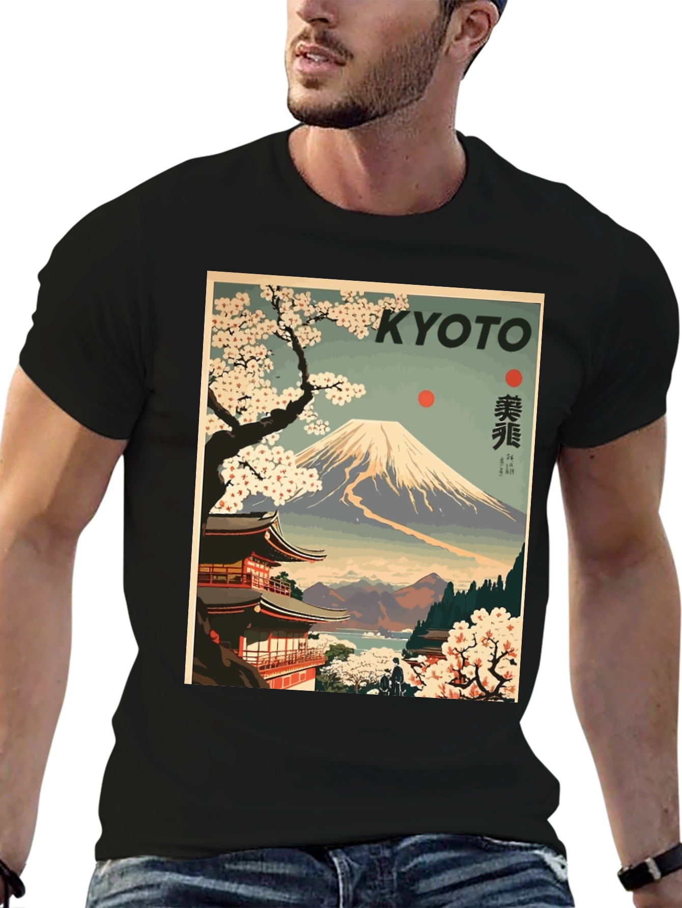 Kyoto Japan Art T-Shirt