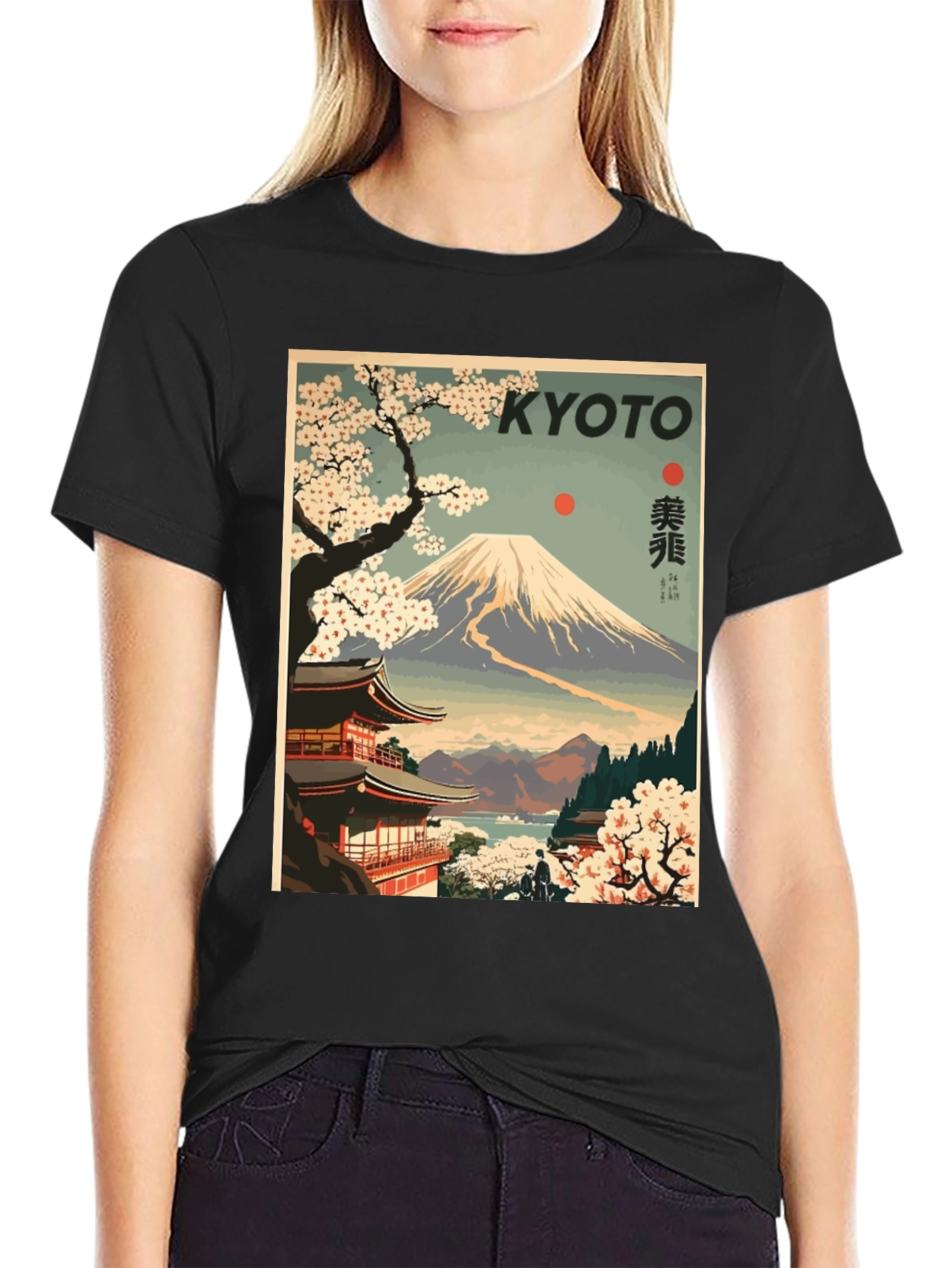 Kyoto Japan Art T-Shirt