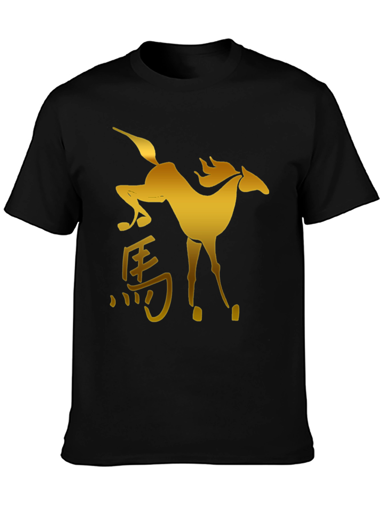 Golden Horse Graphic Black T-Shirt