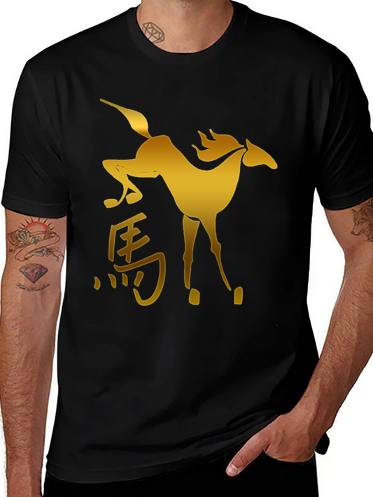 Golden Horse Graphic Black T-Shirt