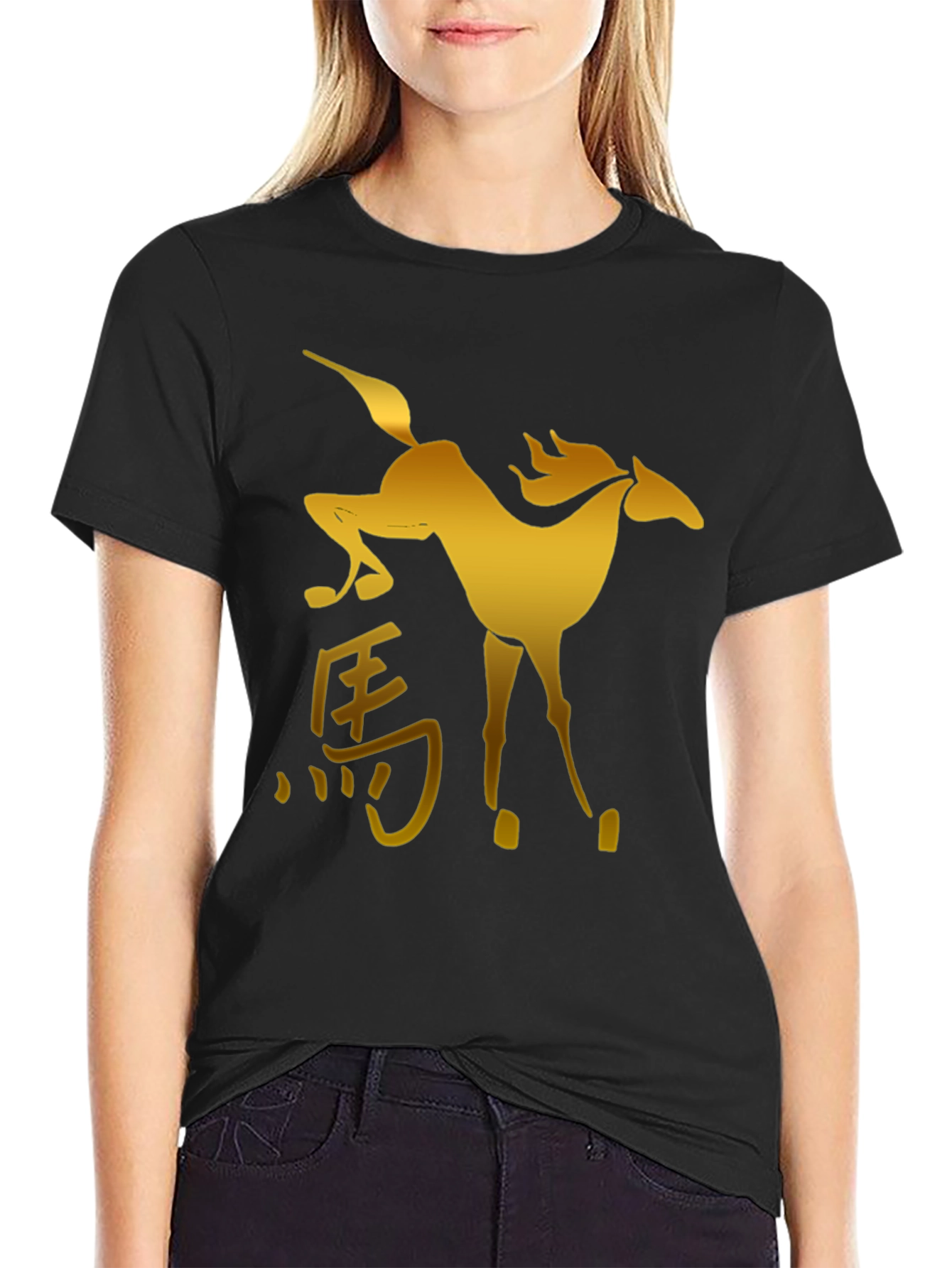Golden Horse Graphic Black T-Shirt