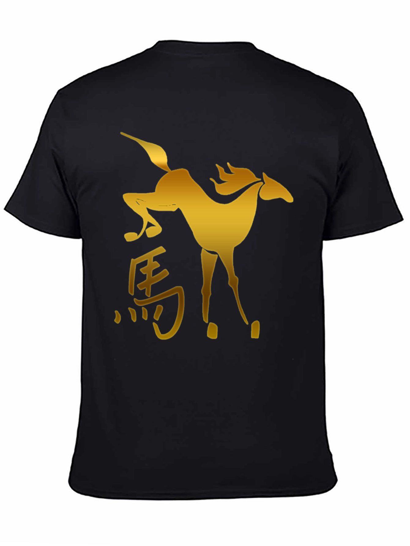 Golden Horse Graphic Black T-Shirt