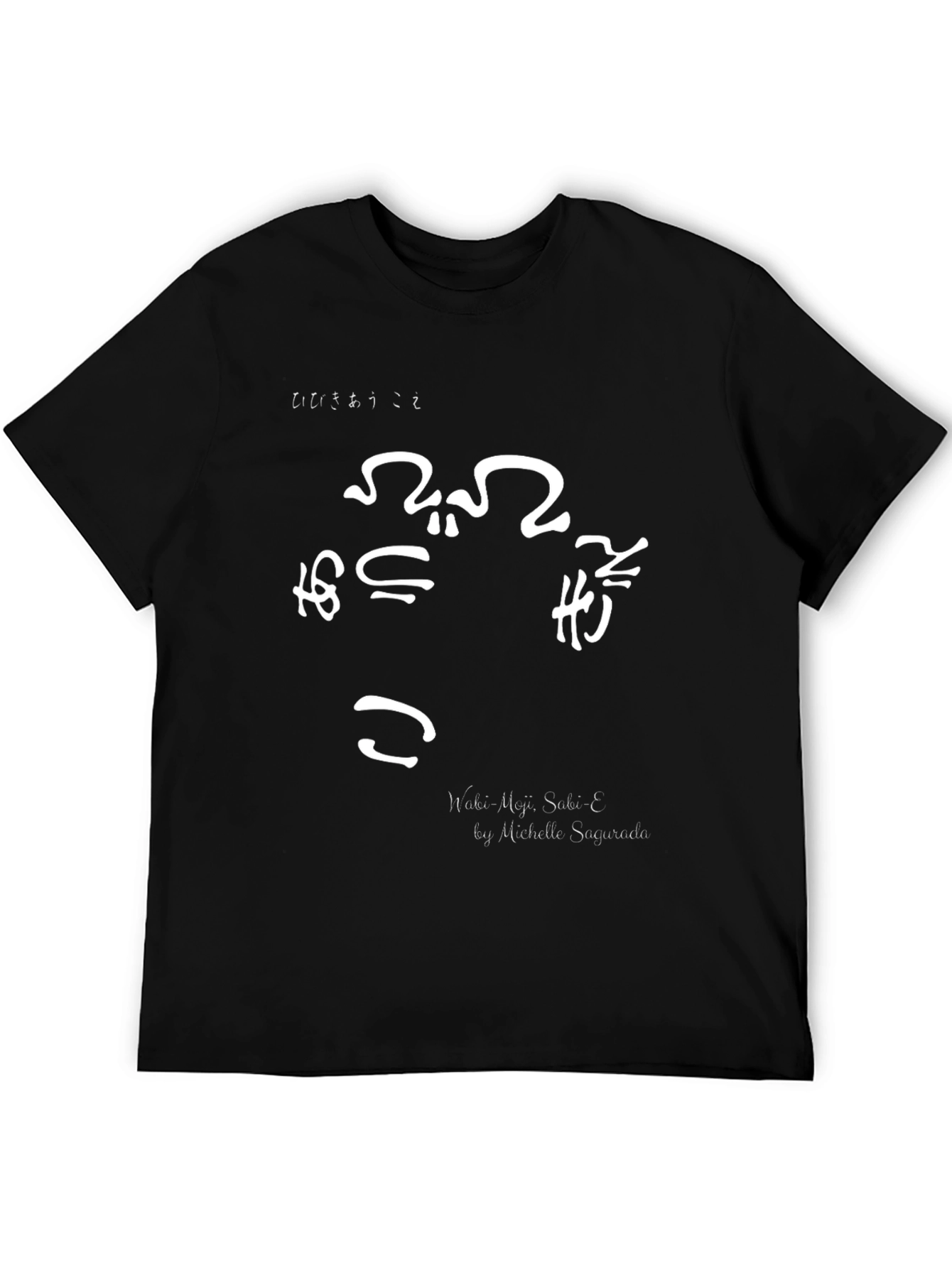 Unique Graphic Tee: Naki-Meji Sabi-E Design