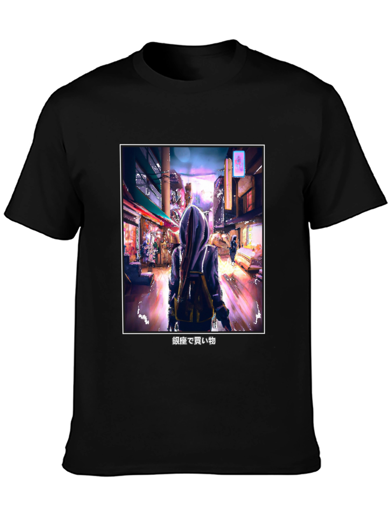 Ginza Shopping Trip T-Shirt