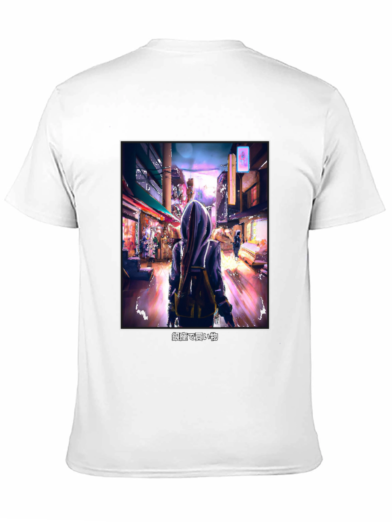 Ginza Shopping Trip T-Shirt