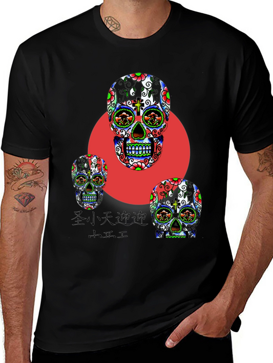 Sugar Skull T-Shirt - Colorful Skull Design