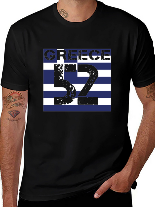 Greece Flag T-Shirt - Number 52 Greek Pride Tee