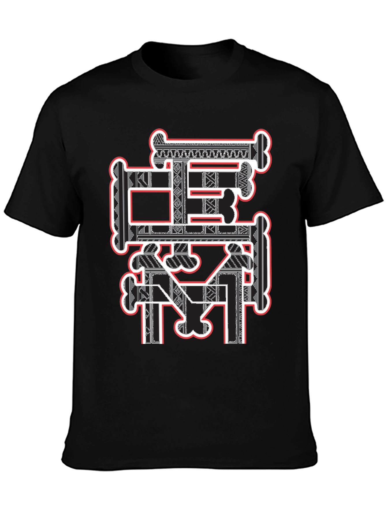 Bone Motif Graphic Tee - Stylish Streetwear