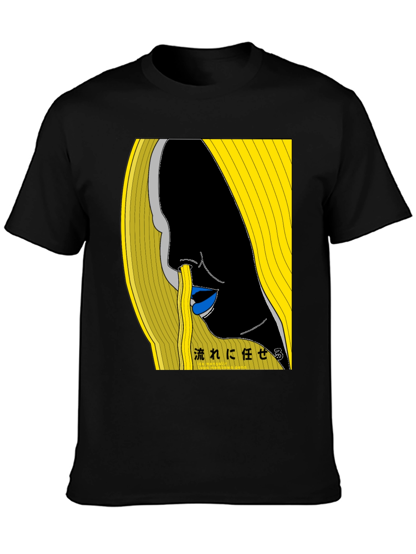 Abstract Graphic Print Tee