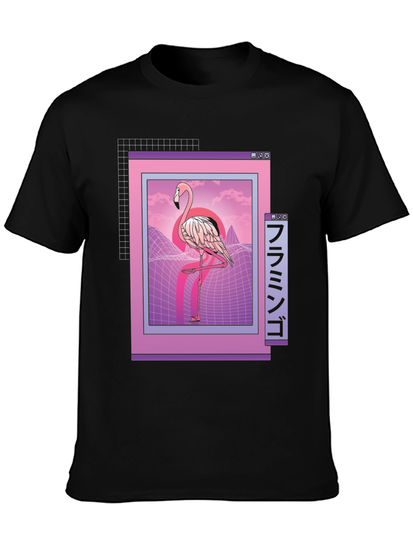 Flamingo Graphic Tee - Retro Aesthetic