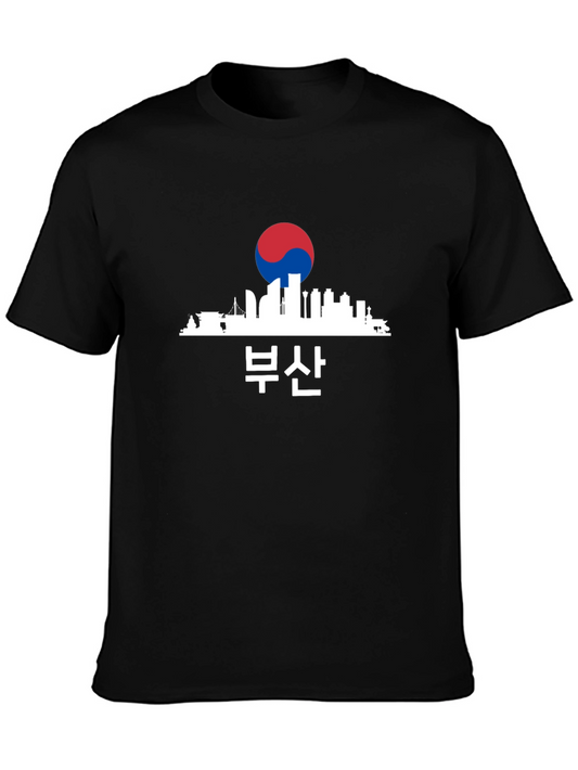 Busan Skyline T-Shirt - South Korea City Pride Tee