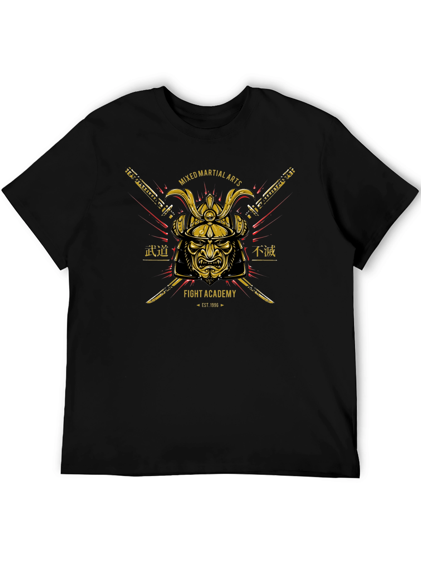 Martial Arts Samurai Graphic T-Shirt