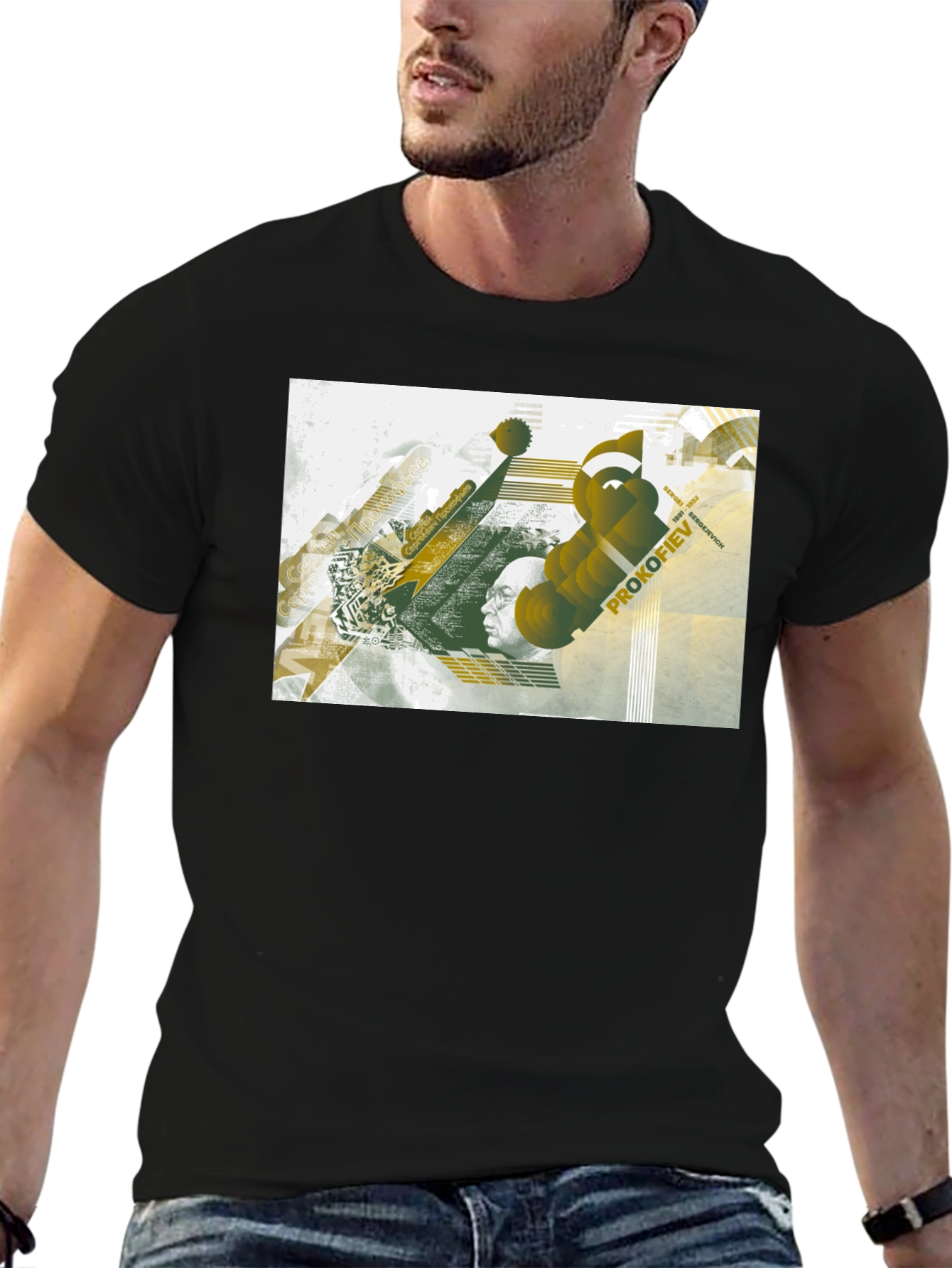 Abstract Prokofiev Graphic Black T-Shirt