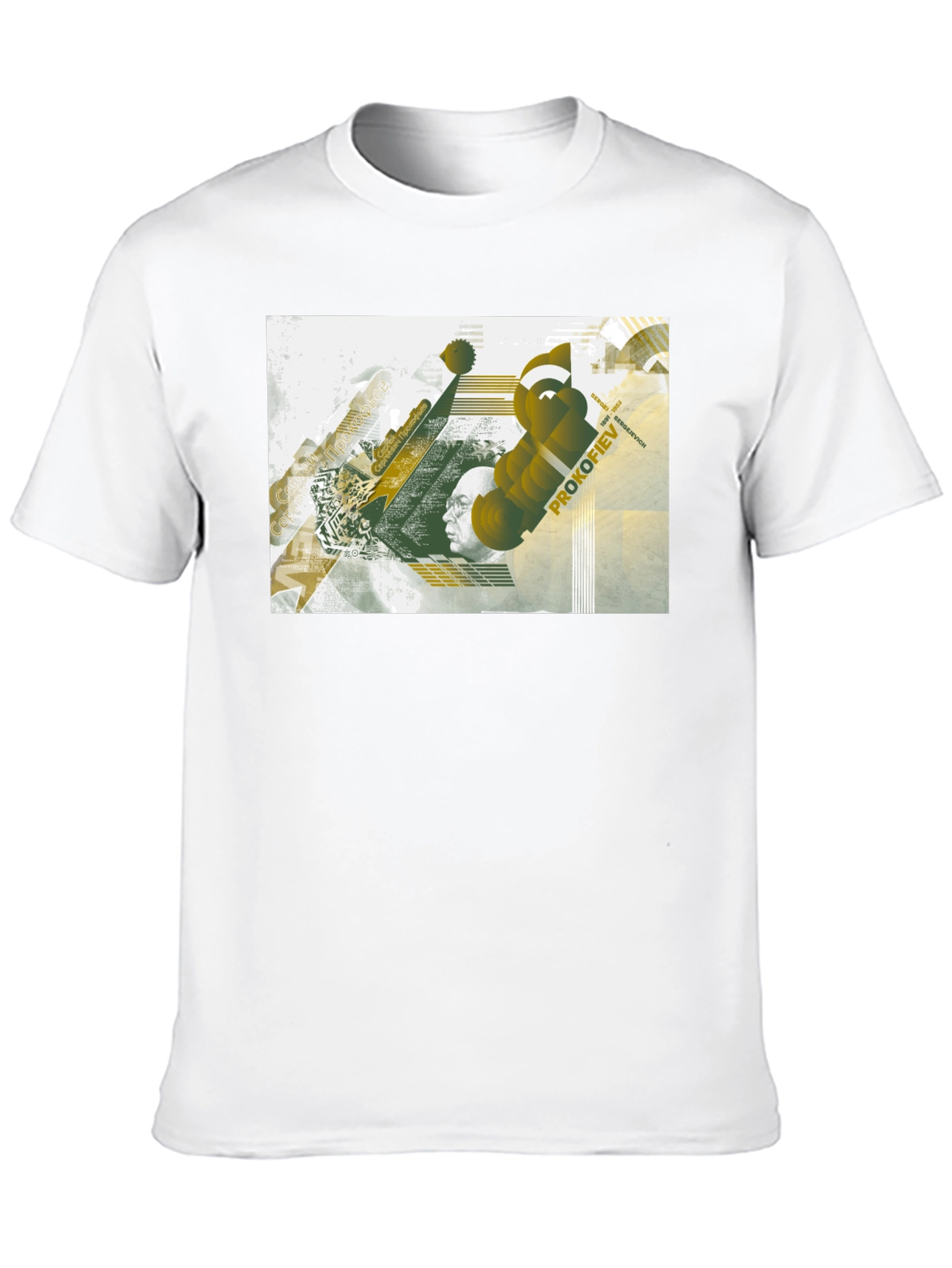 Abstract Prokofiev Graphic Black T-Shirt