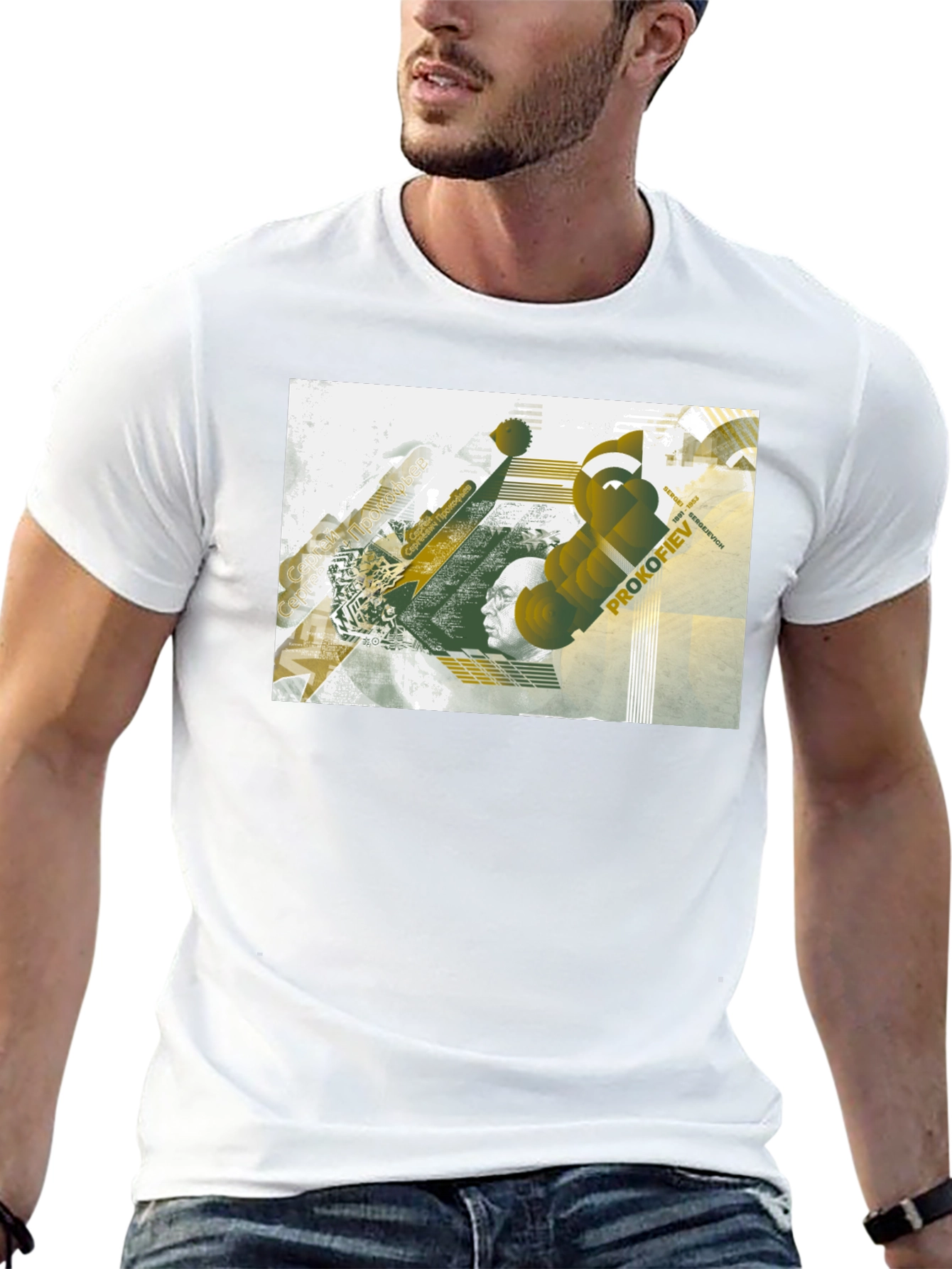 Abstract Prokofiev Graphic Black T-Shirt