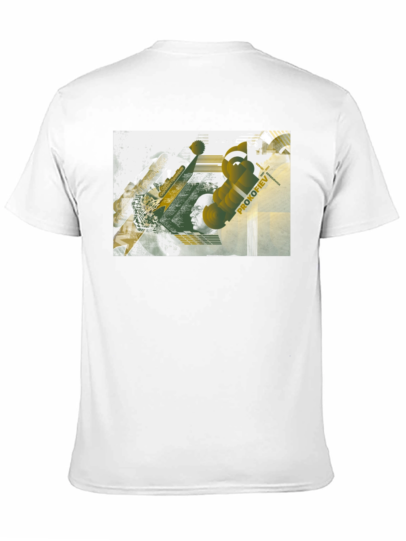 Abstract Prokofiev Graphic Black T-Shirt