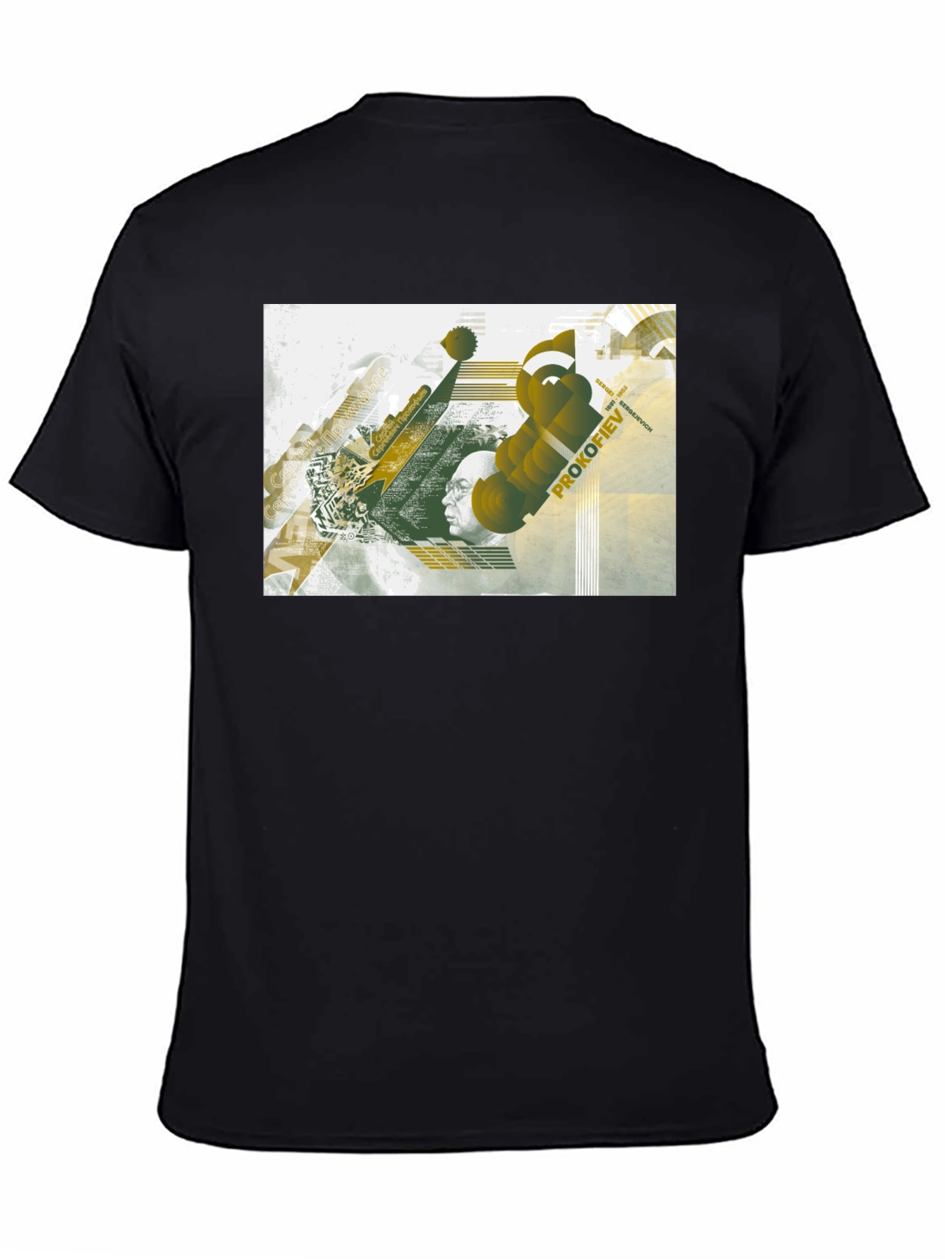 Abstract Prokofiev Graphic Black T-Shirt